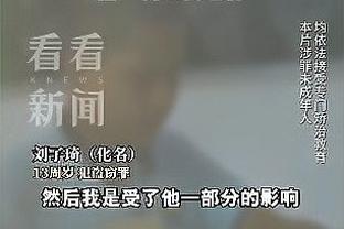 巴萨射门等多项数据创造本队今年纪录，但仍以2比4不敌赫罗纳