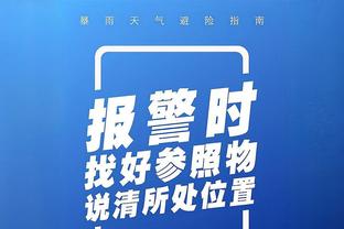 曼联率先公布对阵拜仁首发：霍伊伦、加纳乔、瓦拉内先发