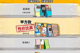 5年3亿超级顶薪？穆雷：我打球为了赢 钱已经够花 我不看卡里余额