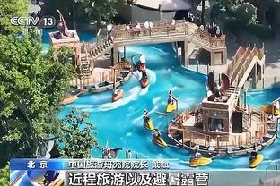 雷竞技电竞网址多少截图1