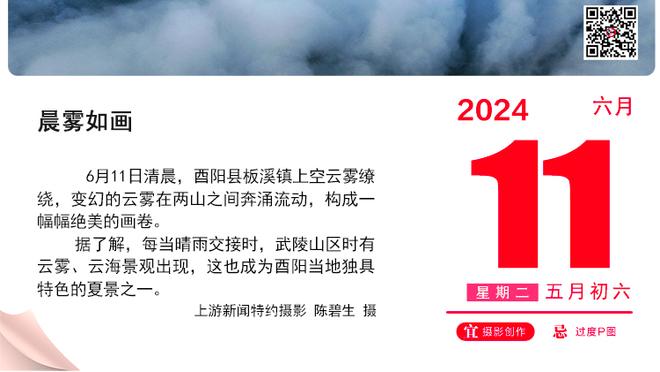 记者：拉特克利夫将与曼联各部门开会，了解俱乐部的运营情况