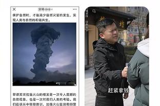 江南app在线登录官网下载安装截图3