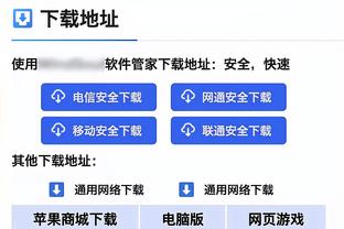 高效输出！塞克斯顿10中8拿下20分3板6助