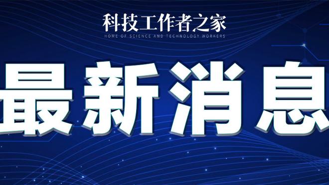 必威手机网页版登录截图1