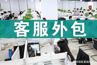 手感火热！塔图姆上半场9中7三分6中5砍下22分8篮板