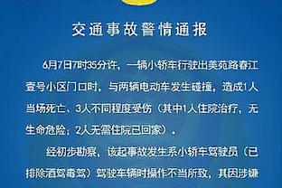 巨星风范！哈利伯顿22中11砍26分9板11助 关键时刻连续上分定胜局