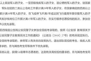 难挽败局！德罗赞24中11拿到28分4篮板4助攻