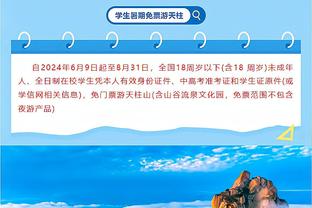 贝克汉姆：签梅西是给美职联的礼物，他能改变游戏规则激励新球员