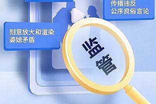 世俱杯决赛最大比分：今年曼城4-0&11年巴萨4-0 冠军主帅均是瓜帅