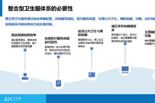 满足你们！布克晒最后争议瞬间截图 吧友：怎么不往前截一帧呢？